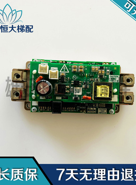 三菱驱动板P203740B001G01/P203723B001G01/2MBI225VN-120-50一套