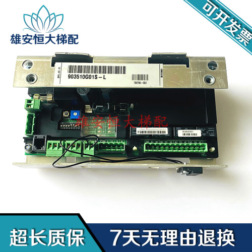 通力电梯门机板KM903510G01