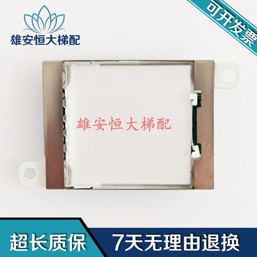 东芝电梯按钮UCE13-163A