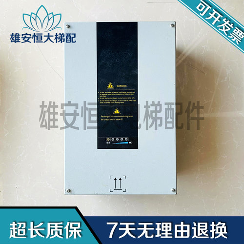 电梯配件变频器KA-ARD-4007-HC