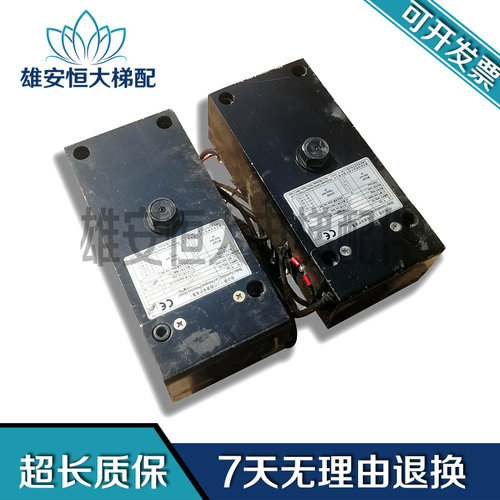奥的斯电梯曳引机DAA330T7制动器DAA330T6抱闸 现货出售 品质保障
