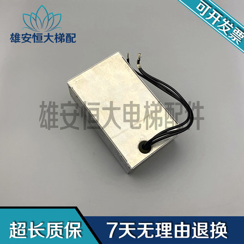 电梯配件SCHAFFNER电源滤波器 FS8028-28-07 GAA657Q1 现货质保