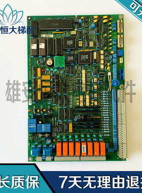 电梯配件 590713 电梯300P主板 590713原装现货/质量保障