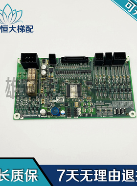 三菱扶梯控制板J631712B000G01/G02/G11/G51/G52主板原装现货出售