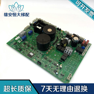 奥的斯驱KDA/KBA/KCA26800ACC1