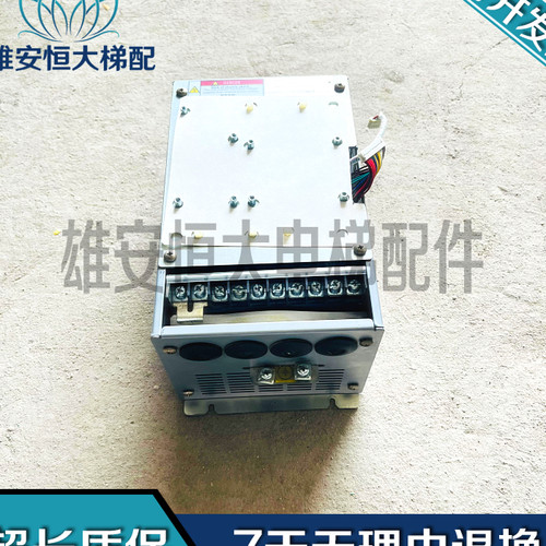新时达电梯一体机变频器
