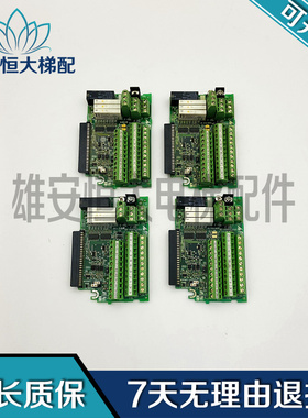 安川变频器A1000 L1000A主板端子排YPHT31664-2B/4B/1A/2A 现货出
