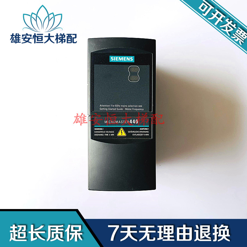 电梯门机西门子MM440变频器