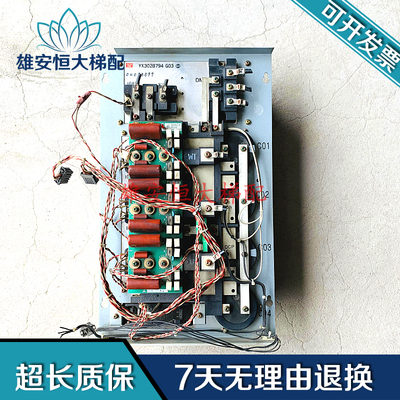 GPS-3P203007B104G03