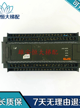 富士PLC/PC机可编程控制器/电梯控制器NWOP60R-31 NW0P60R-31