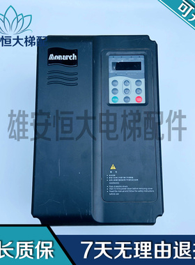 林肯电梯变频器/ME320LN-4011-IP-SC/ME320LN-4015-IP-SC现货质保