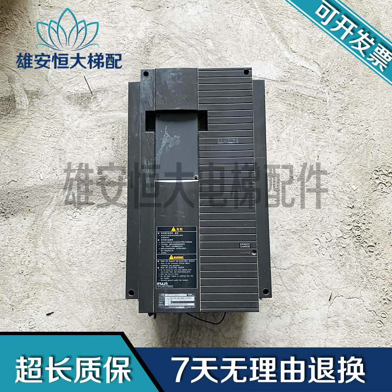 电梯配件/日立电梯变频器H5-11-4AGA1 11KW 现货出售 测试包好