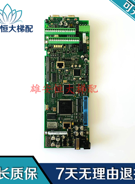 西威变频器主板AVY主板V3.6.0.0电梯配件S87W9AM超长质保RV33-4NV