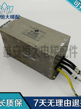 电梯VF50BR变频器滤波器 DL-34EBKX1 ID.NR.419395 品质保障