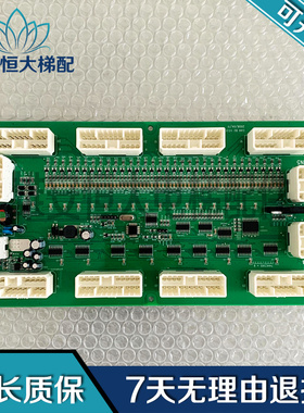 广日通迅板广日电梯通迅板/CANB2 V3.0/现货/CAN B2 V3.0质量保障
