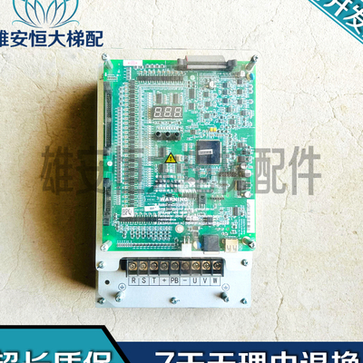 浙江梅伦电梯变频器主板