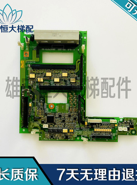 日立电梯SJ300-L300P 触发板驱动板 II-SJ3 150-220 2B027073-3Z