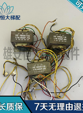 富士变频器变压器HF5B6611A B 176-400F-7C/7G/9A/2B质量保障现货