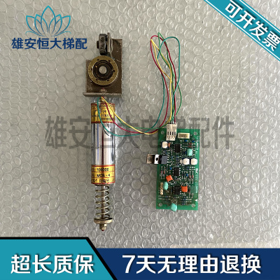 三菱称重装置差动变压器传感器