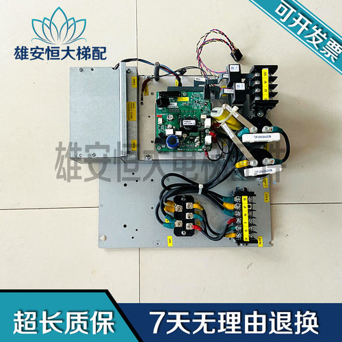 东芝电梯配件MIG75Q-R2Z50(P)