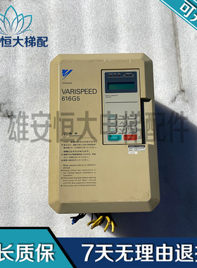 安川变频器616G5系列CIMR-G5A47P5 G5A4011 G5A4015质量保障现货