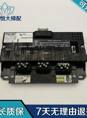 OTIS奥的斯电梯配件/ABA21700AG14 D-ABA21700AG钢带检测板现货出