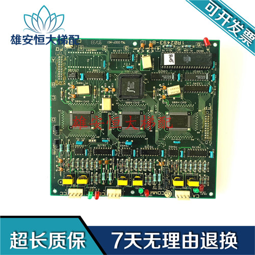 LG 星玛电梯主板MAIN 1R02490-B3-7原装进口COMM 1R02493-B4 现货