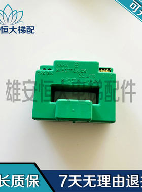 三菱电流互感器HEC-200A AMO 1500A-6V-12传感器实物拍摄现货出售