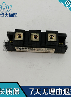 电梯配件/电梯模块DD60KB160S DD100KB160S包上机 现货测试包好