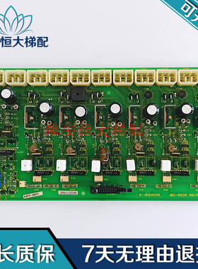东芝CV60电梯驱动板BCU-2N UCE6-13B 2N1M3161-A原装现货质量保障