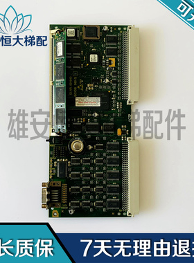 5400电梯主板ID.NR.591640 B/D版本 CPU板591676现货质量保障