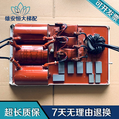 /通力电梯变压器70CPE00264