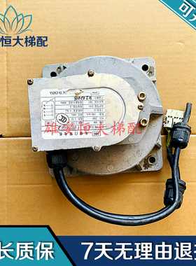 奥的斯电梯NGSOK2门机马达PM-FLAT-90 KAA24354AAB7质量保障/现货
