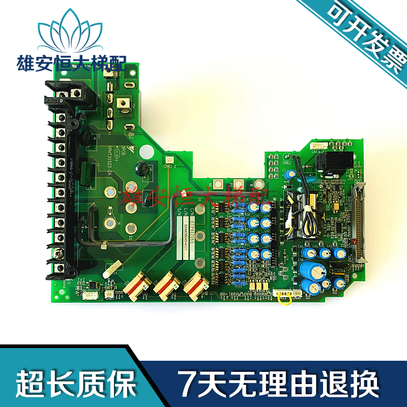 安川YPHT31523-2AYPHT312