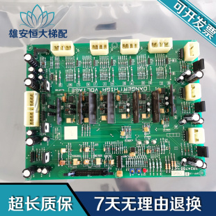 2R24788 LG星玛电梯电路板驱动板 DPP 101 进口现货出售DPP