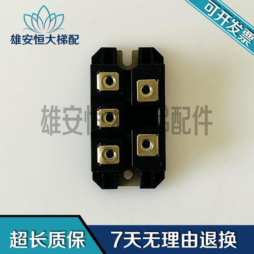 原装电梯模块DF75AA160