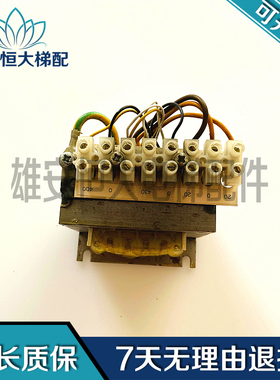 通力电梯配件V3F25驱动变压器53374 TNR24503 780276G01 质保现货