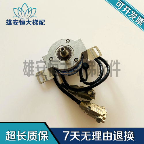 奥的斯编码器TS5216N469