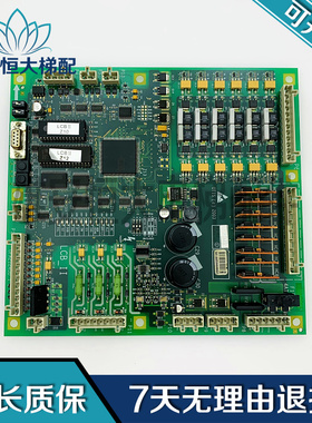西子奥的斯电梯配件主板LCB2/LCB-11主板GFA21240D1原装 LCB-II
