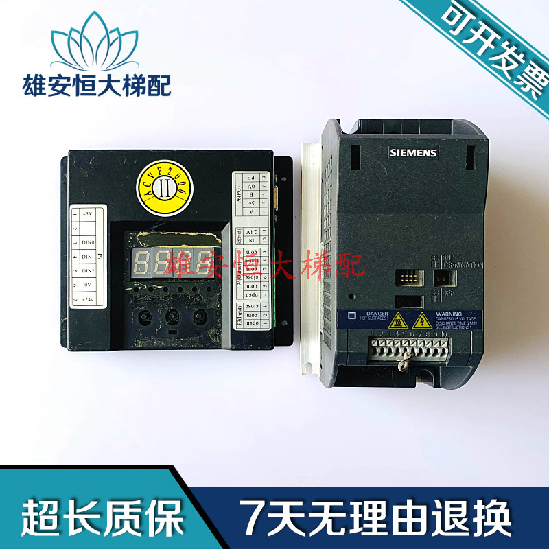 西门子门机变频器G110CPM110