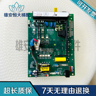 AS320新时达AS380驱动板AS.4007H.4011H.4015H.4018H.4022H.20