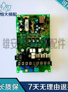 安川变频器电源驱动板V1000 7.5KW YPHT31627-1A ETP710253