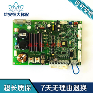 华升富士达电梯门机板FUJITEC C1E/DR12C/13/F/J原装现货质量保障