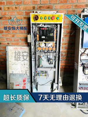 通力变频器LCE-KDL16控制柜通力变频器KDL16S 20A现货KM773390G05