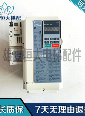 原厂安川L1000A变频器CIMR-LB4A0018FAB 7.5KW PS-F10H 品质保障