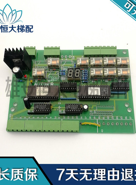 原装现货 AUTINOR 电梯配件 实拍图片 质量包好AUTINOR