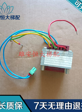 电梯配件/D-72355/051-066134/VDE5070/8101 FAX 3023现货质保出