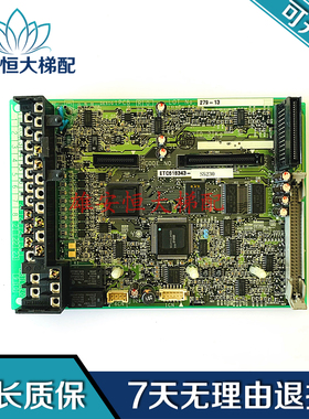 安川变频器616GL5-IP主板 ETC618343-S5230 YPHT31332-1A现货正品