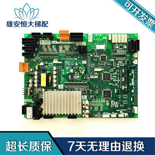 三菱电梯门机板/P231707B000G03/P231709B000G03 G23 G13原装全新