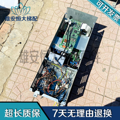 奥的斯电梯OVF20CR变频器